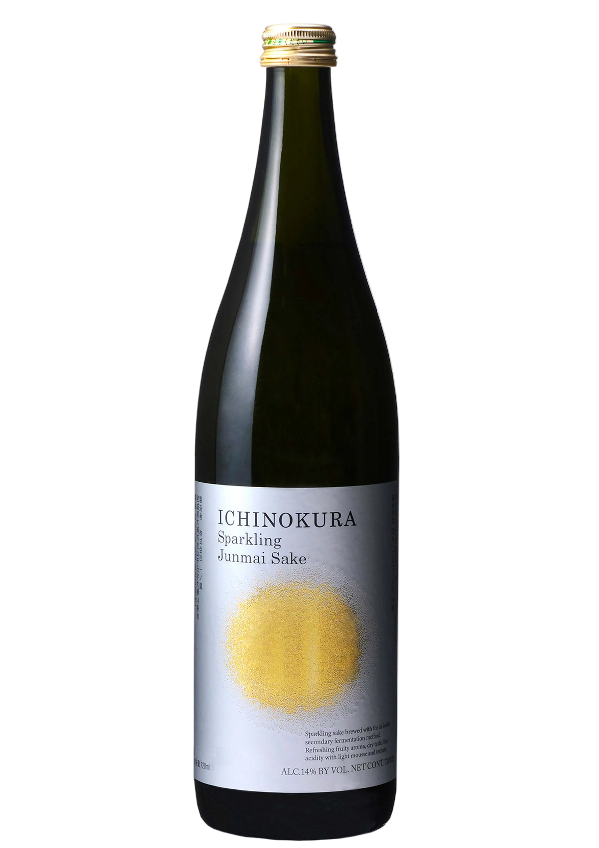 ICHINOKURA SPARKLING JUNMAI SAKE