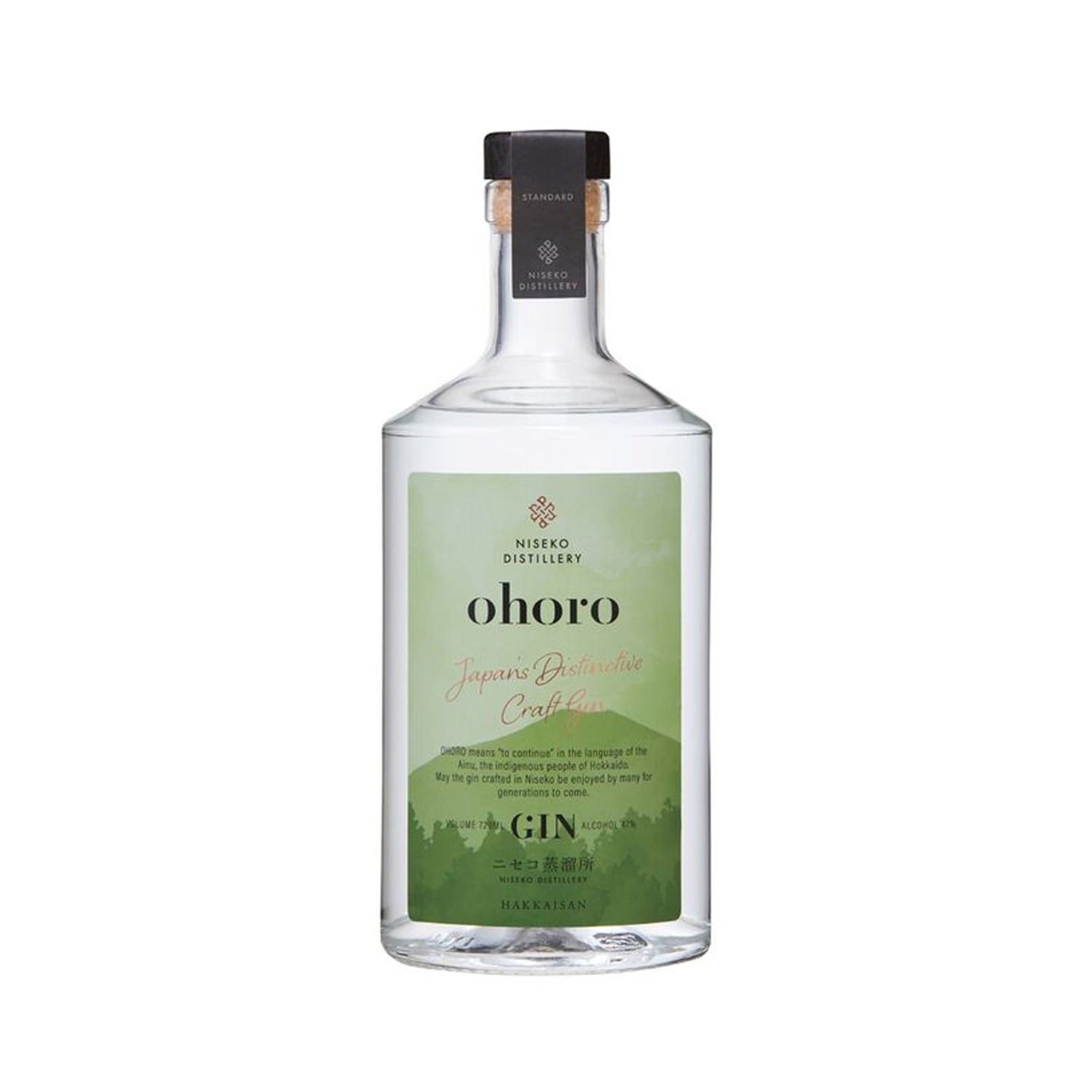 HAKKAISAN OHORO GIN