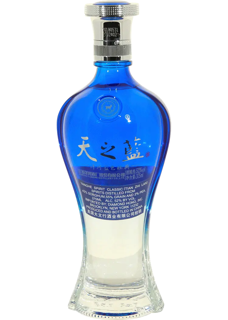 YANGHE TIANZHILAN SKY BLUE