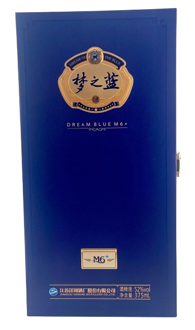 YANGHE MENGZHILAN DREAM BLUE