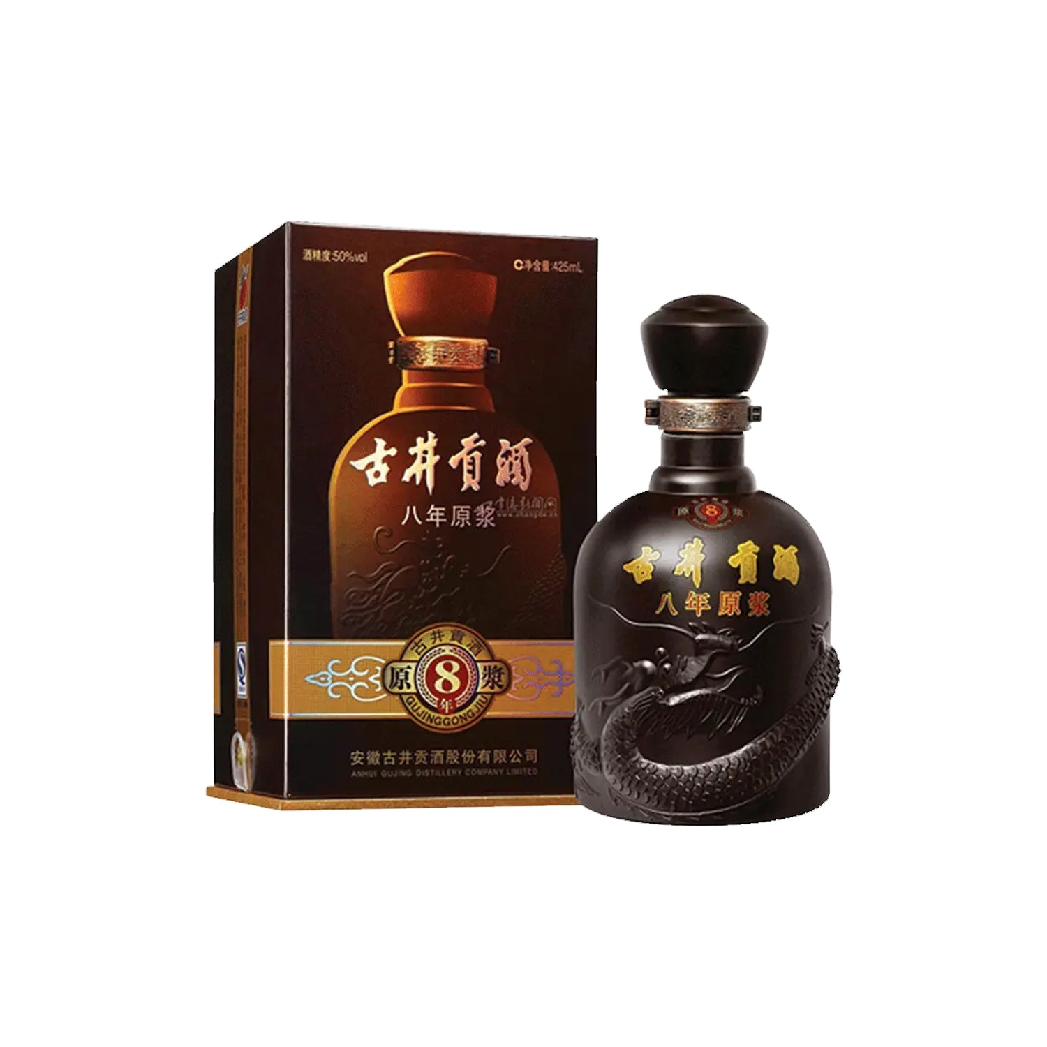 8 YRS GU JING GONG JIU
