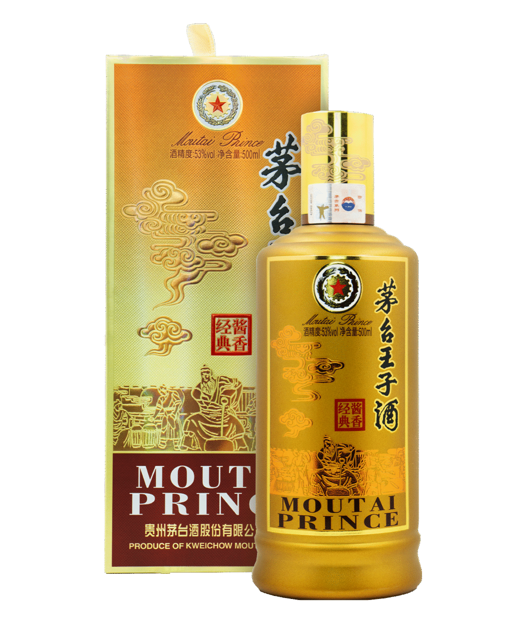MOUTAI PRINCE CLASSIC – Co-Ho Imports MOUTAI PRINCE CLASSIC – Co-Ho Imports