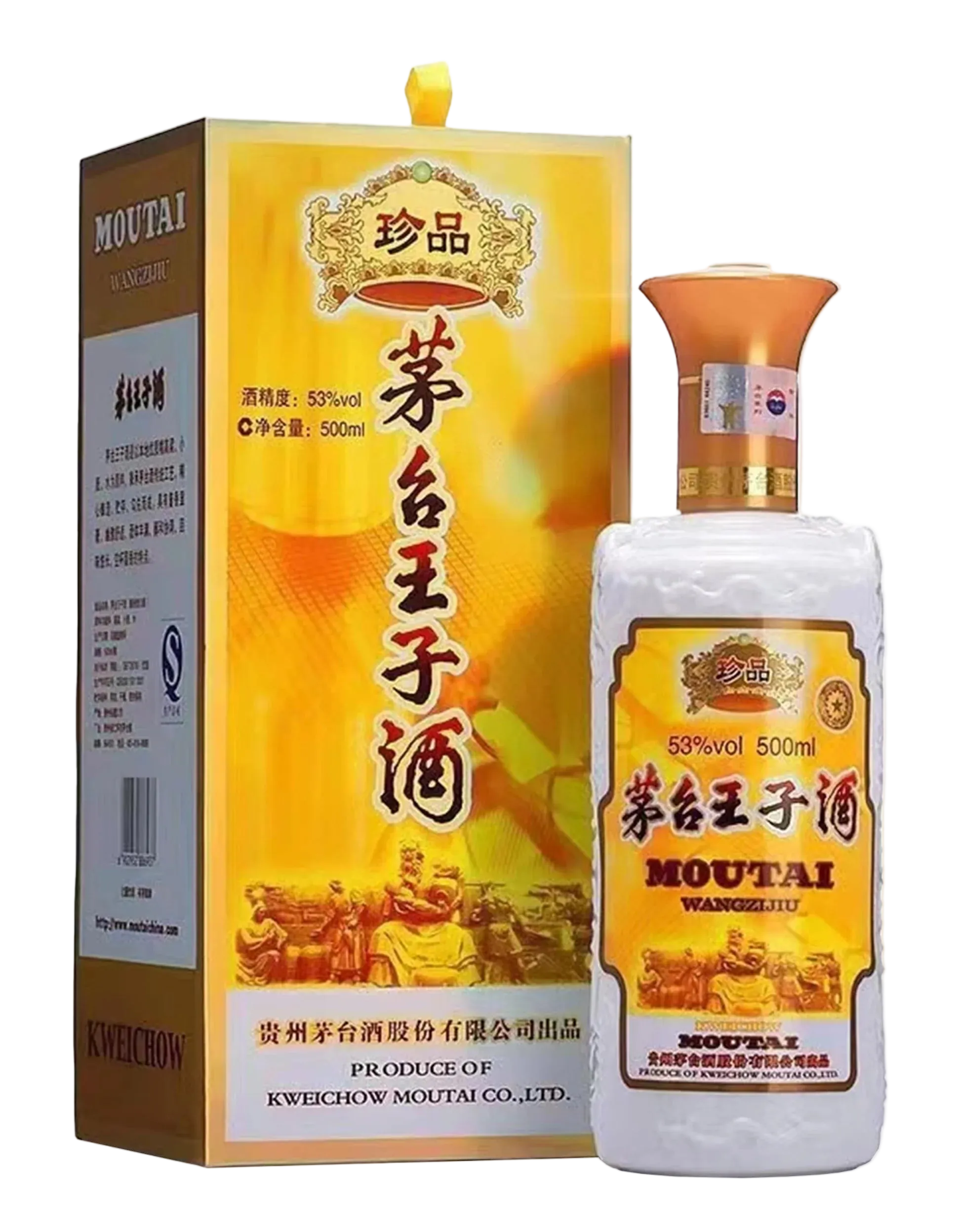 MOUTAI PRINCE TREASURE – Co-Ho Imports MOUTAI PRINCE TREASURE – Co-Ho Imports