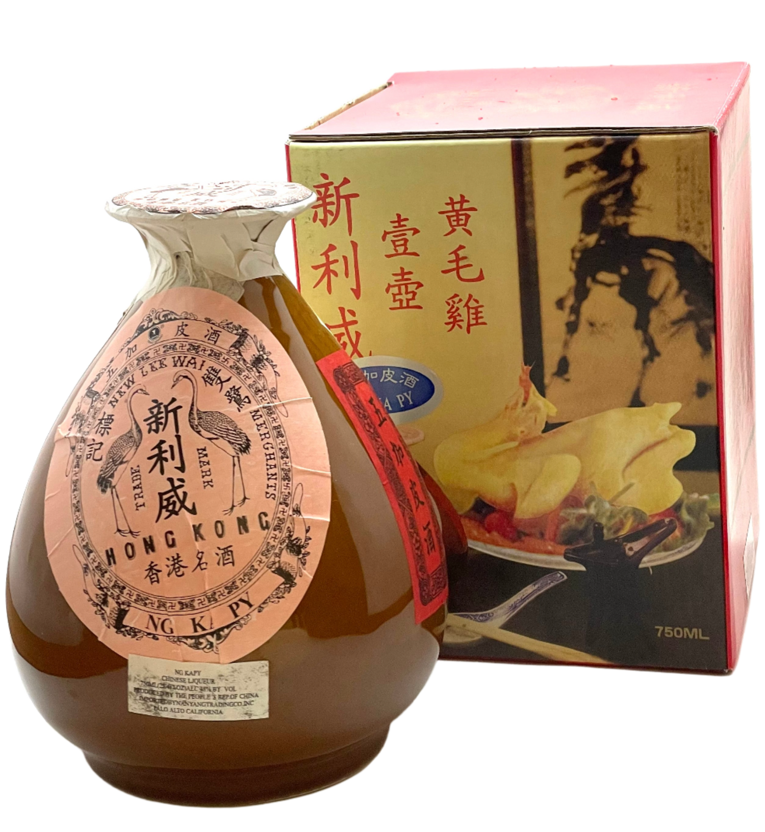 LI WEI WU JIA PI (TANG)