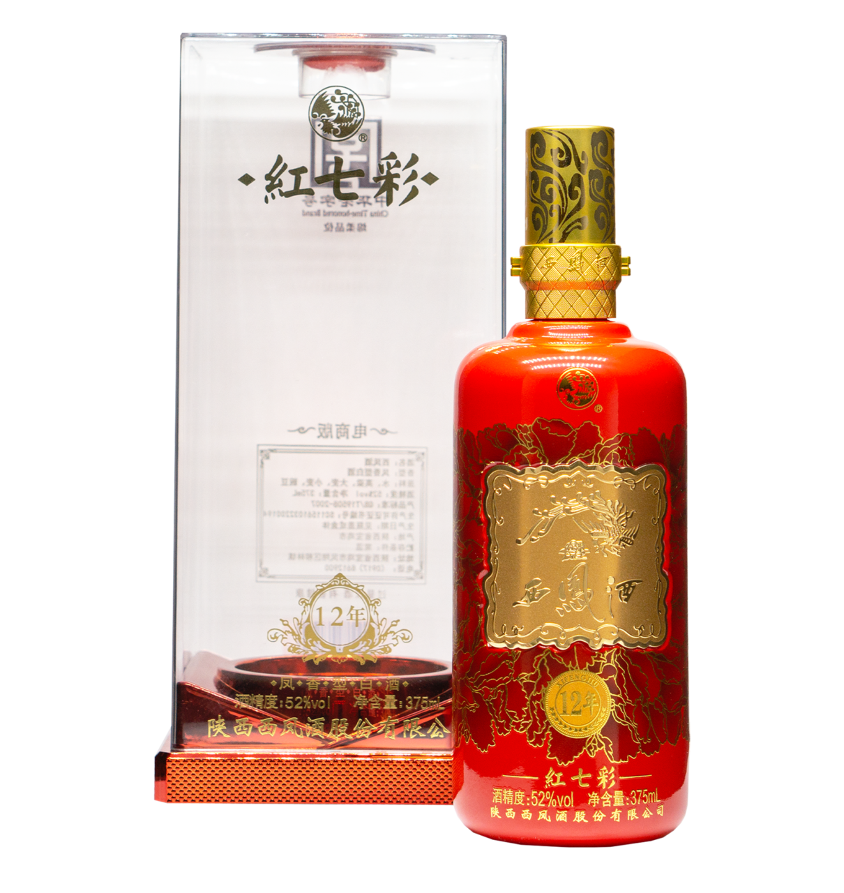 XIFENG RED 12YRS – Co-Ho Imports