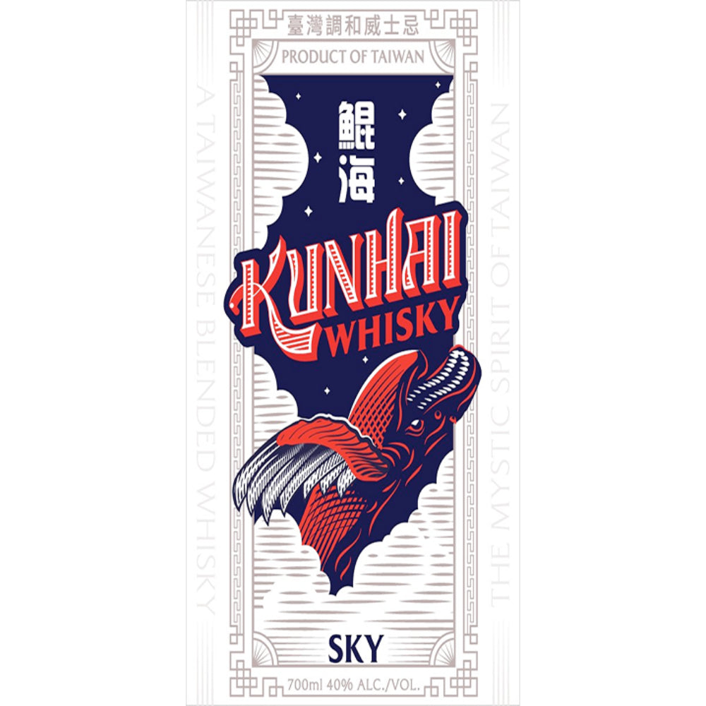 KUNHAI WHISKY 