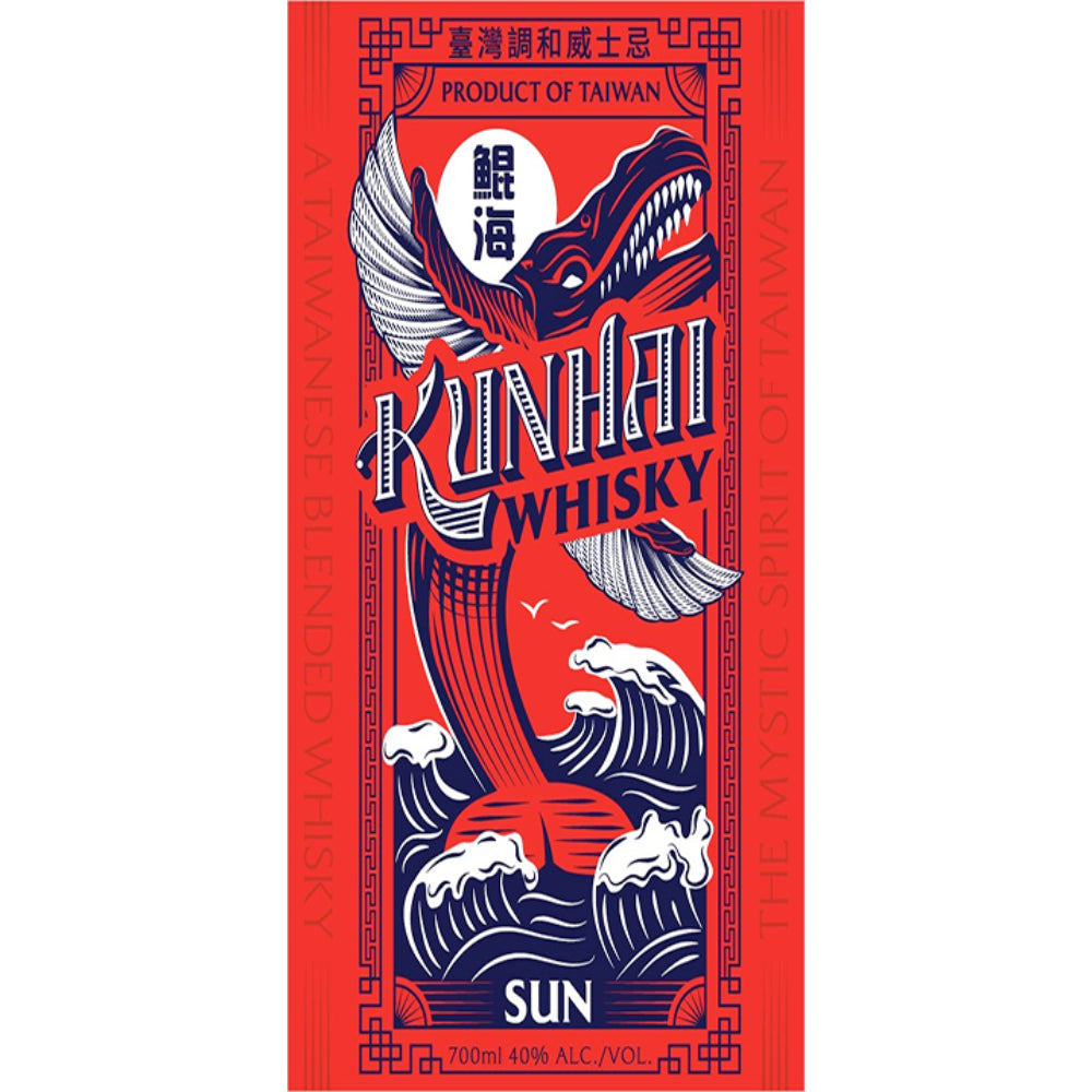 KUNHAI WHISKY