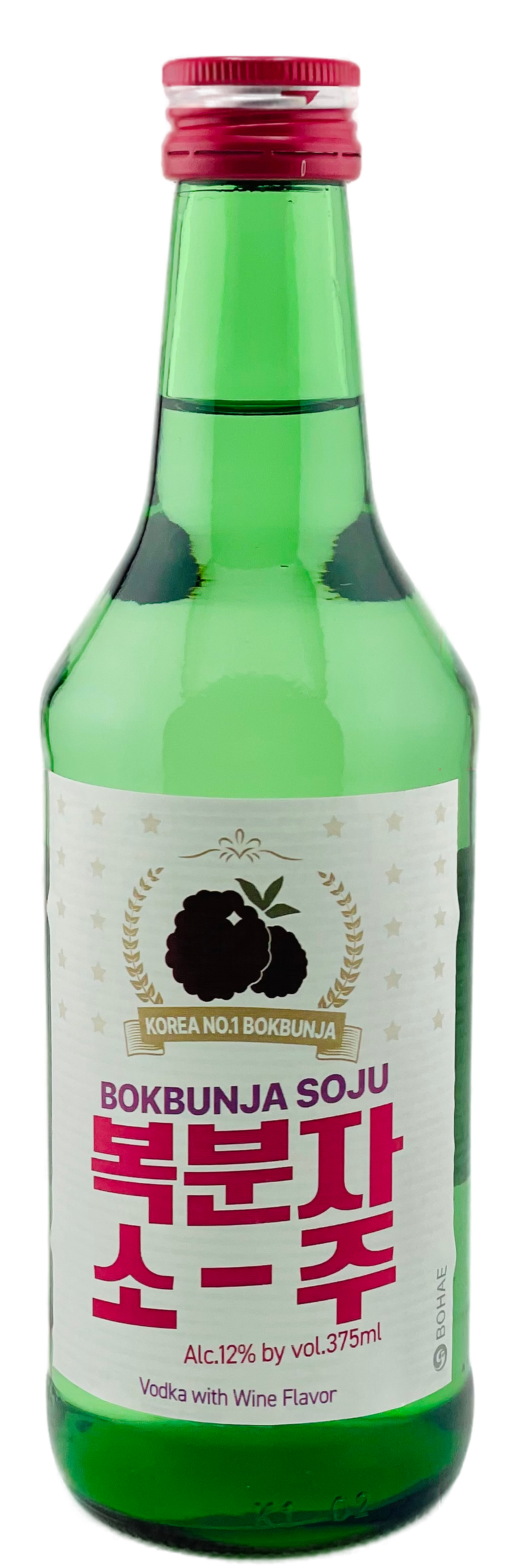 RASPBERRY BOKBUNJA SOJU (복분자 소주)