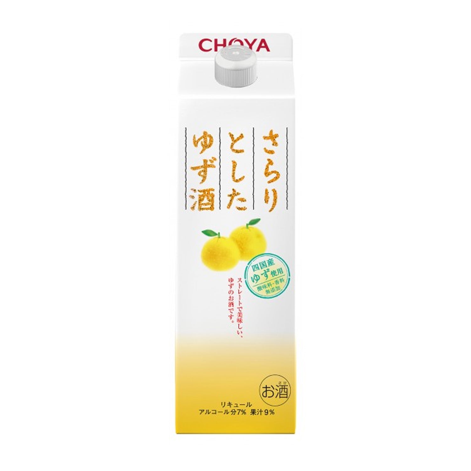CHOYA SARARI YUZU – Co-Ho Imports