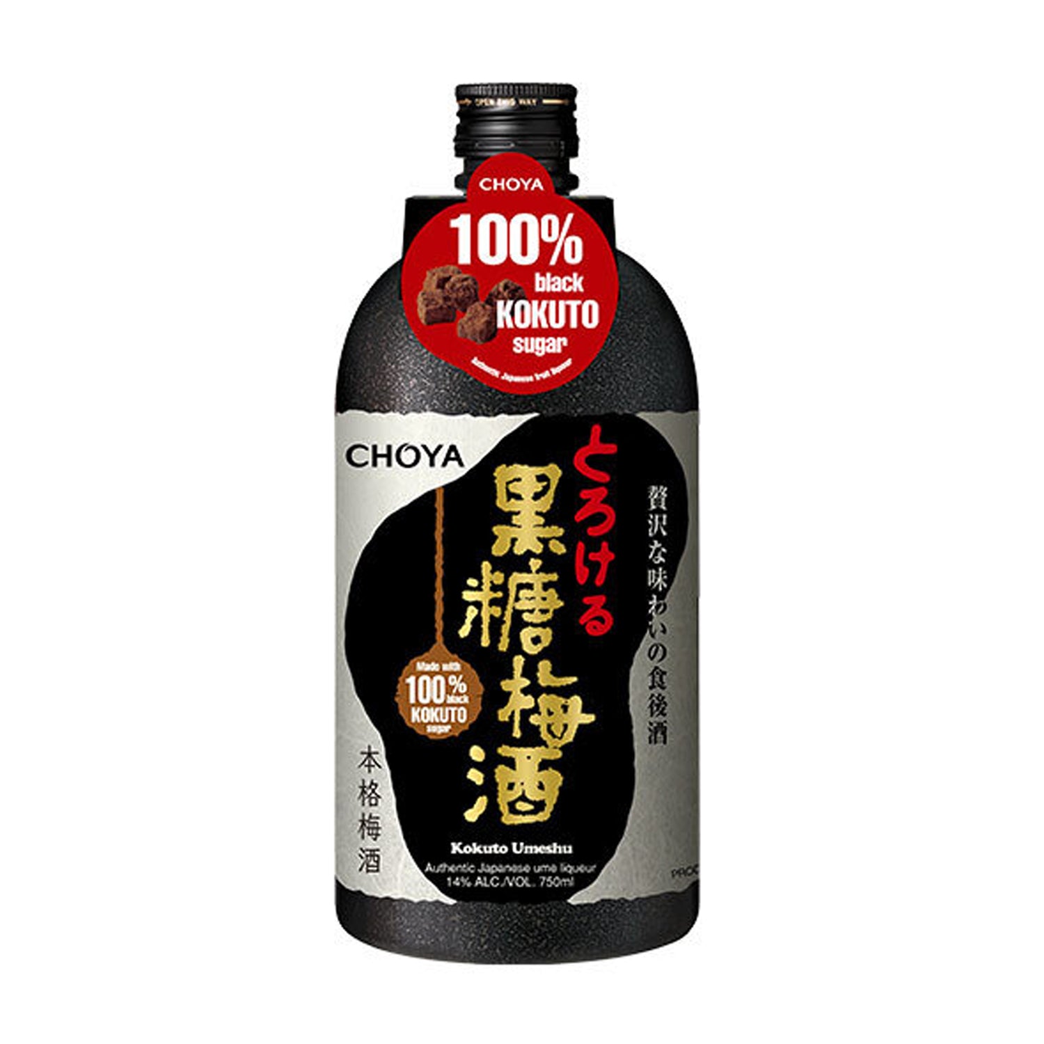 CHOYA KOKUTO – Co-Ho Imports