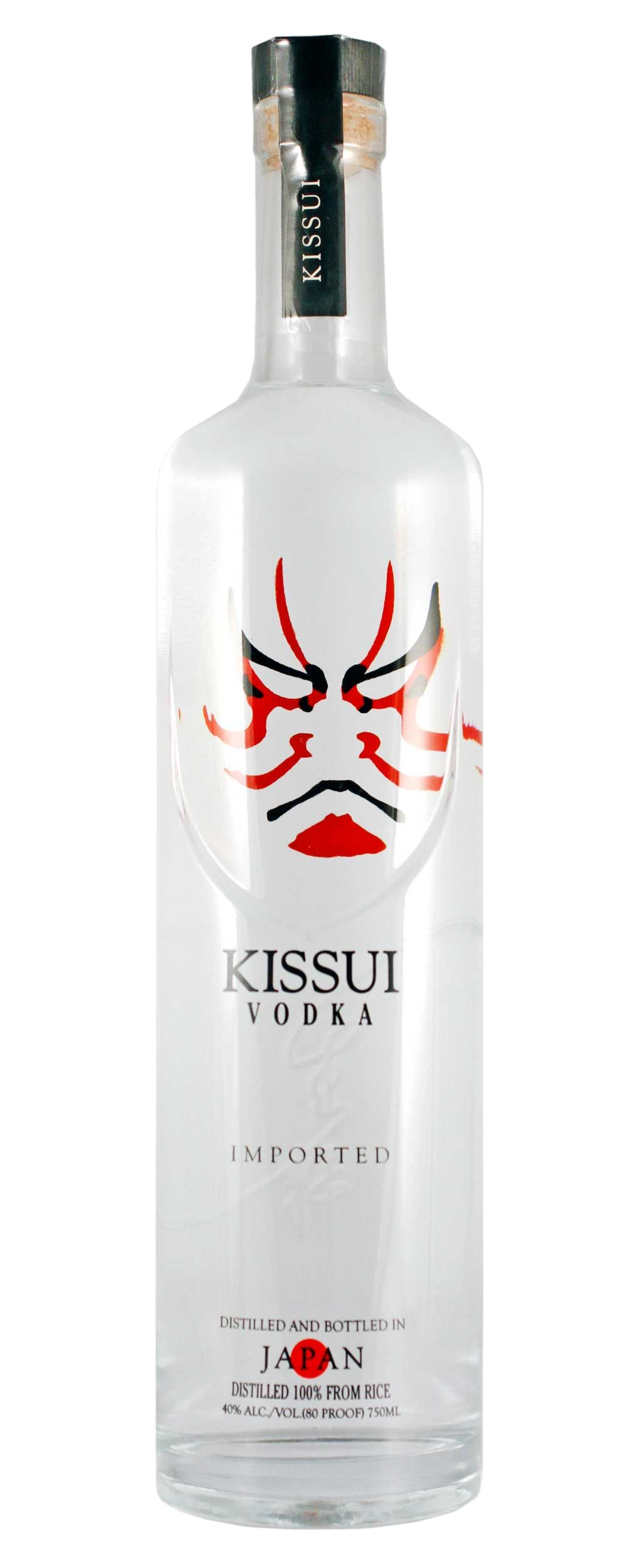 KISSUI VODKA