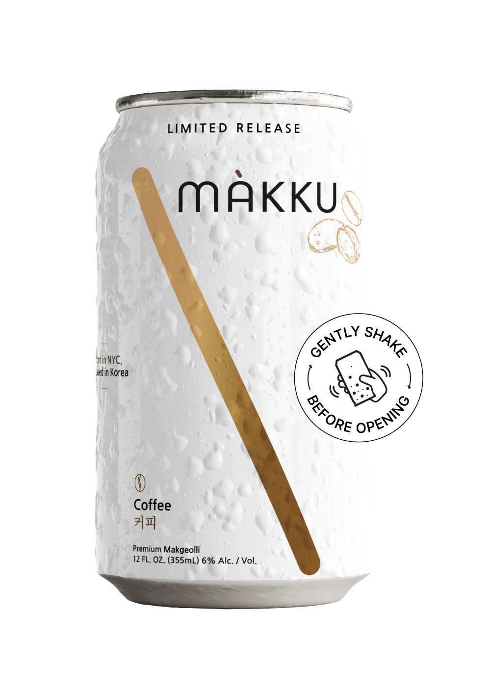 MAKKU COFFEE - LIMITED EDITION