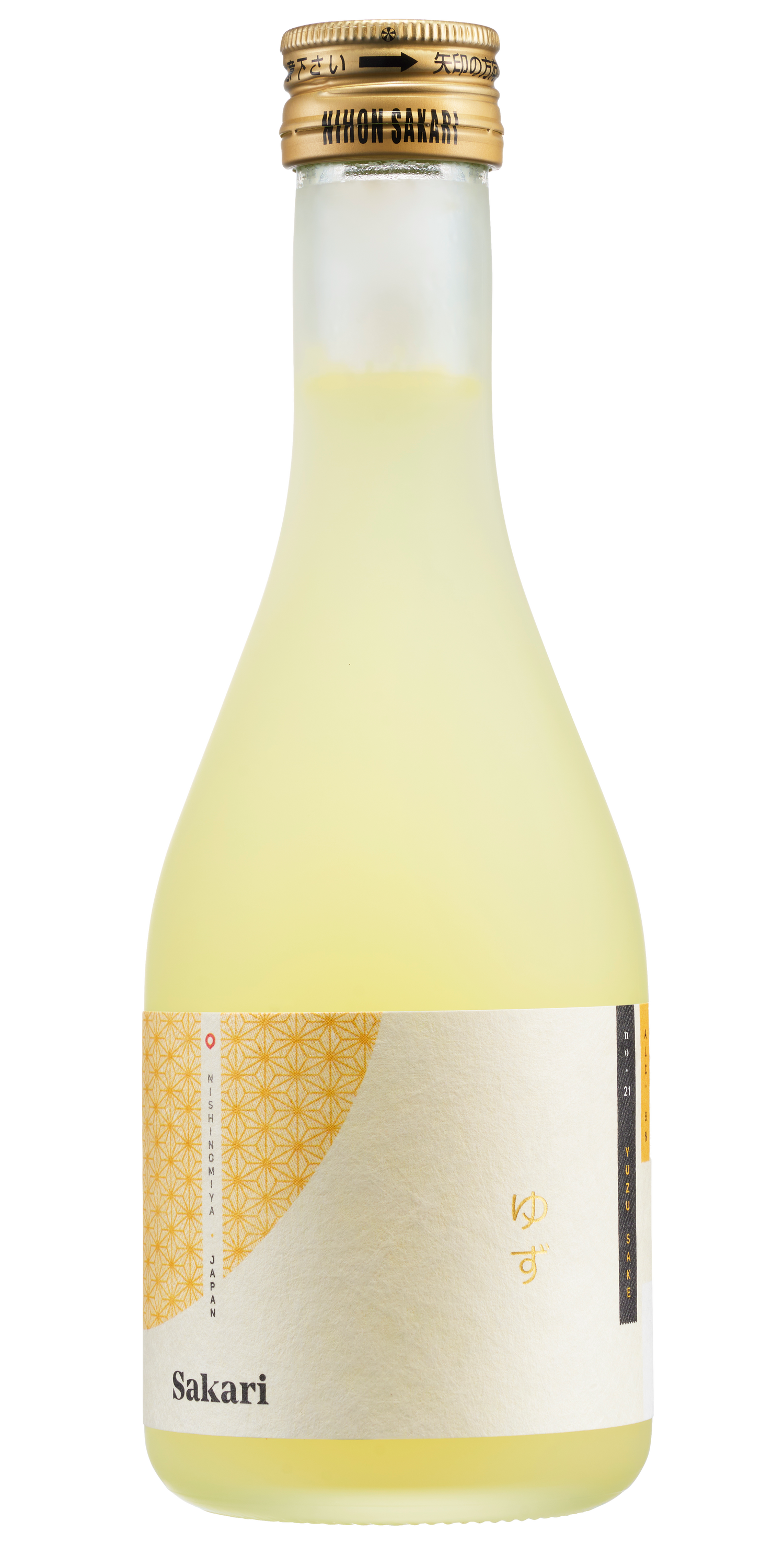 NIHON SAKARI SAKARI YUZU