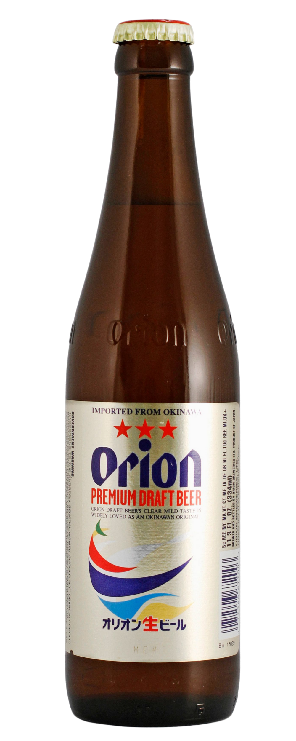 ORION BEER