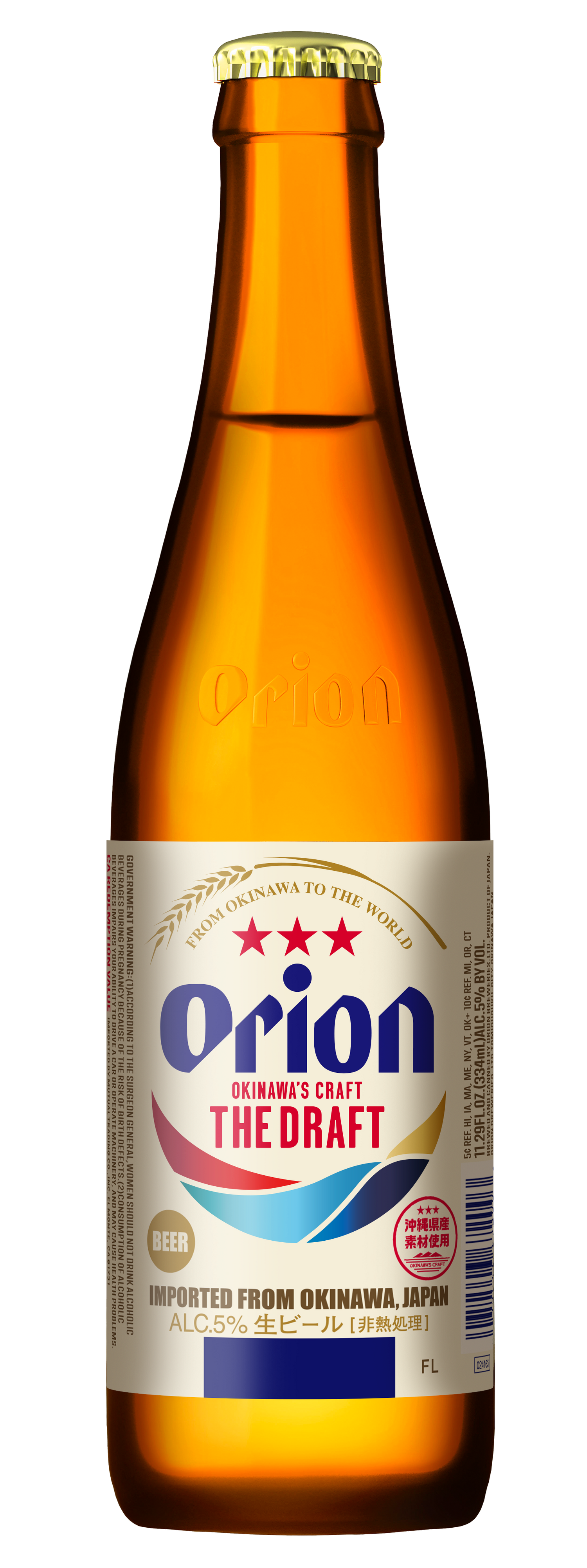 ORION BEER