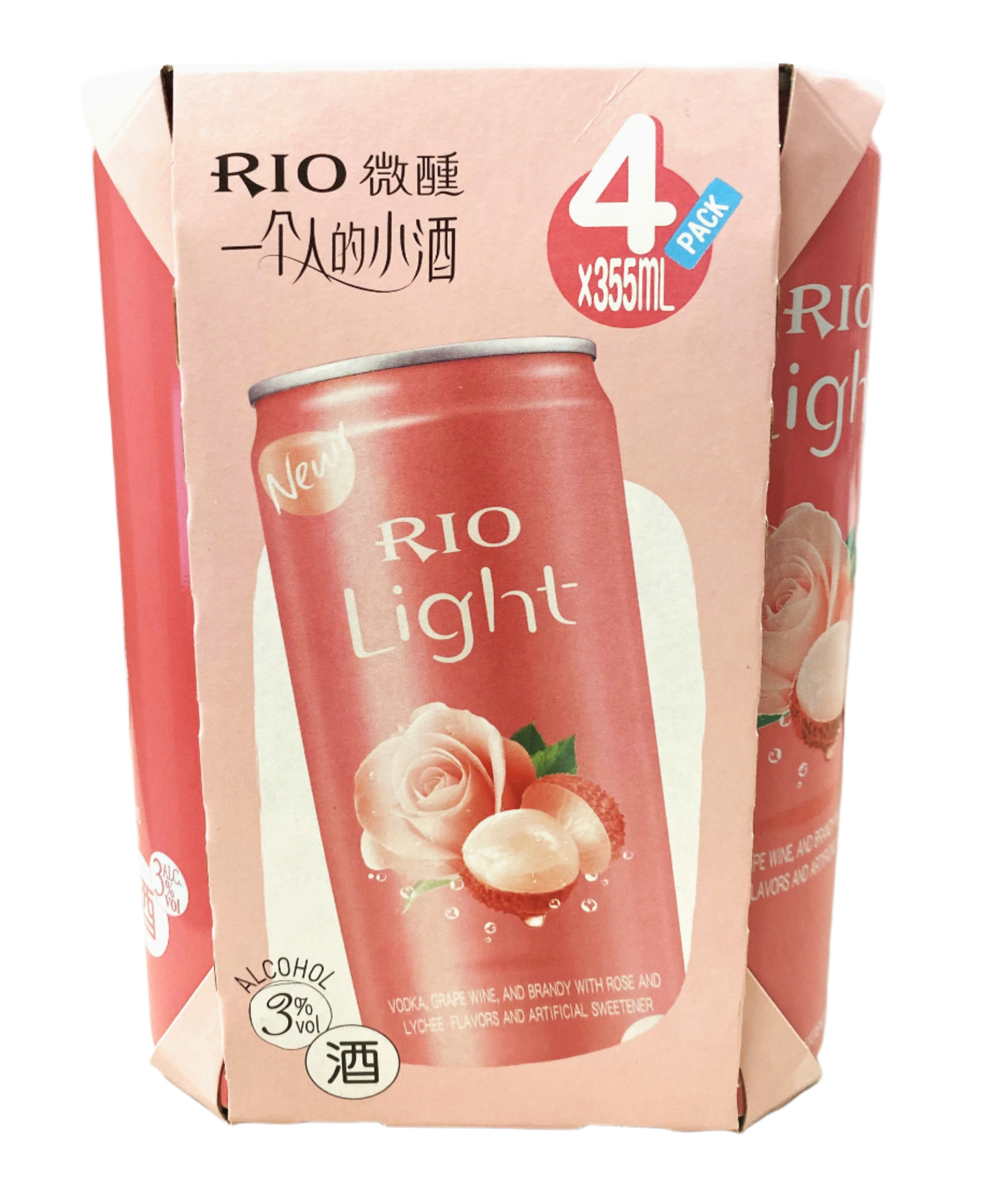 RIO LIGHT LYCHEE