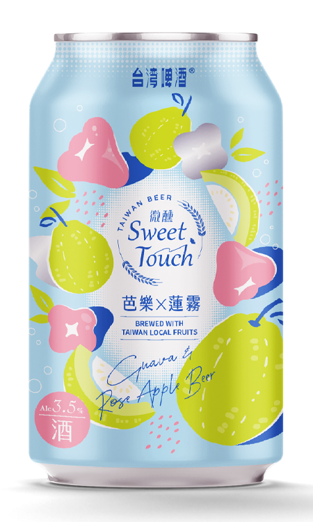 TAIWAN BEER GUAVA ROSE APPLE