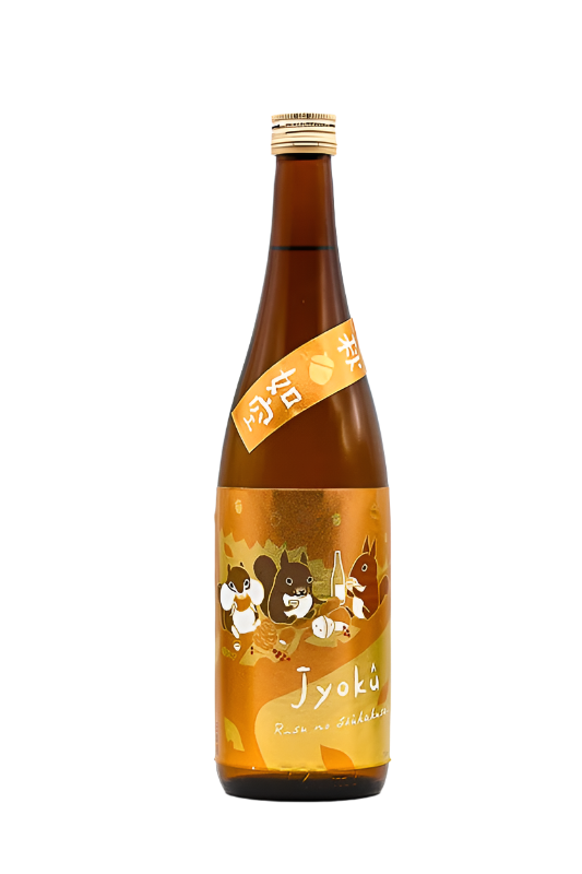 JYOKU RISU NO SHUKAKUSAI “SQUIRREL’S HARVEST FESTIVAL” JUNMAI GENSHU