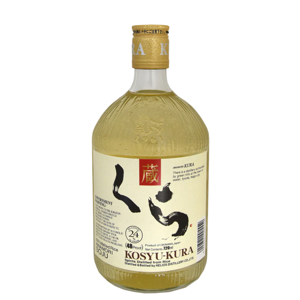 AWAMORI KOSYU KURA