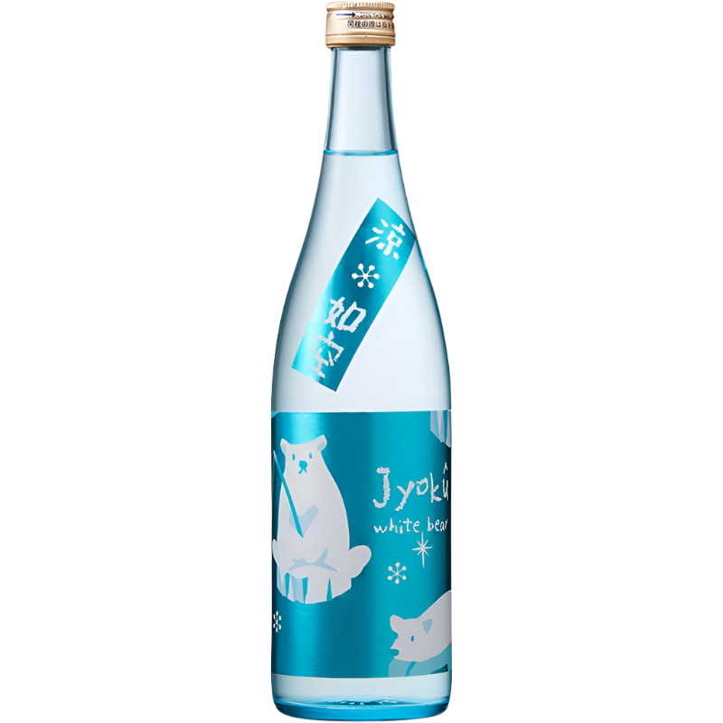 JYOKU WHITE BEAR SUMMER RELEASE