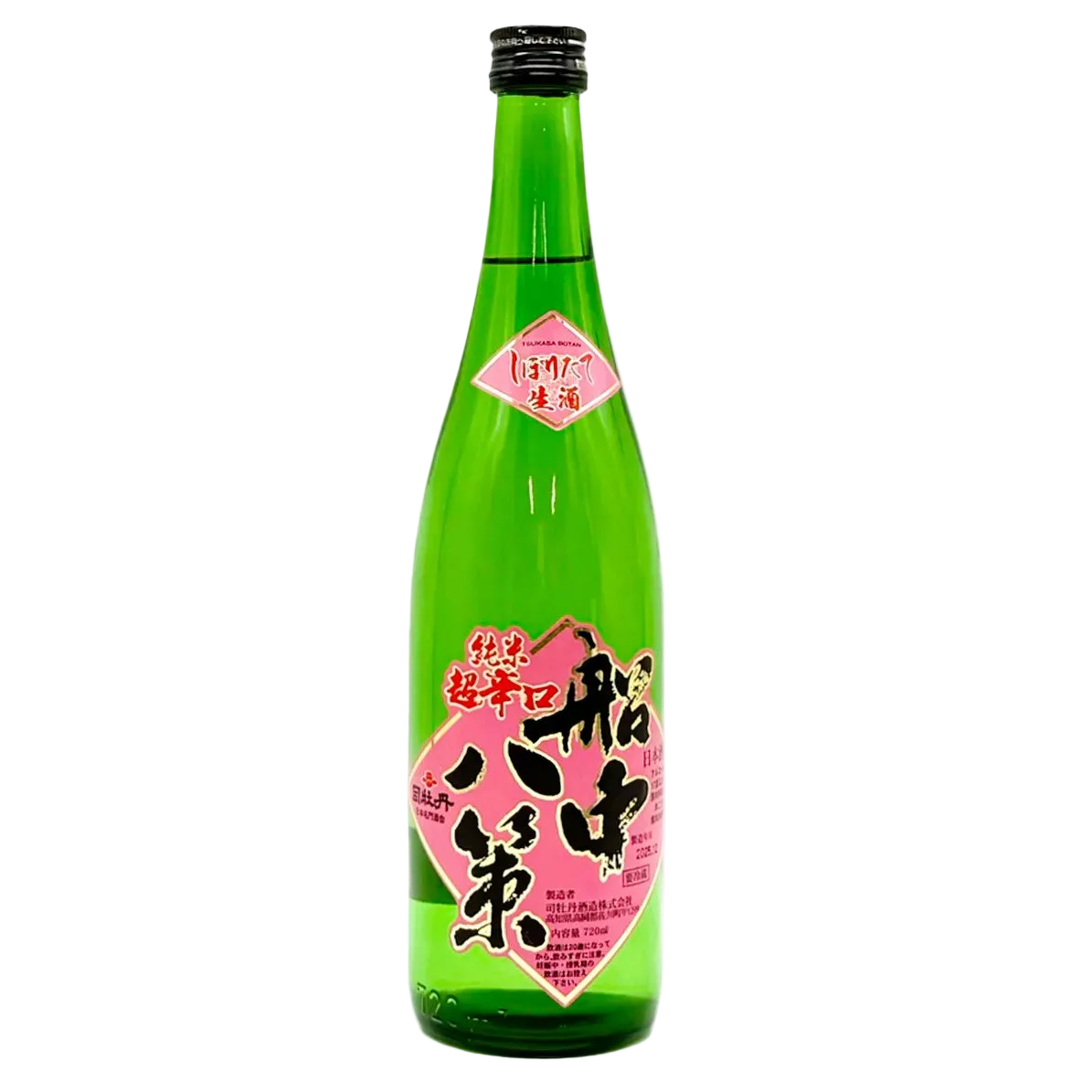 Sakanaさん　つぼ TSUKASABOTAN SENCHU HASSAKU SHIBORITATE – Co-Ho Imports