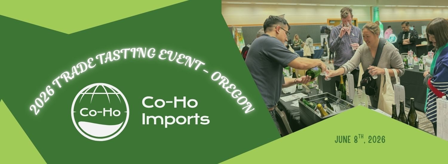 2026 Oregon Trade Tasting Event – Co-Ho Imports