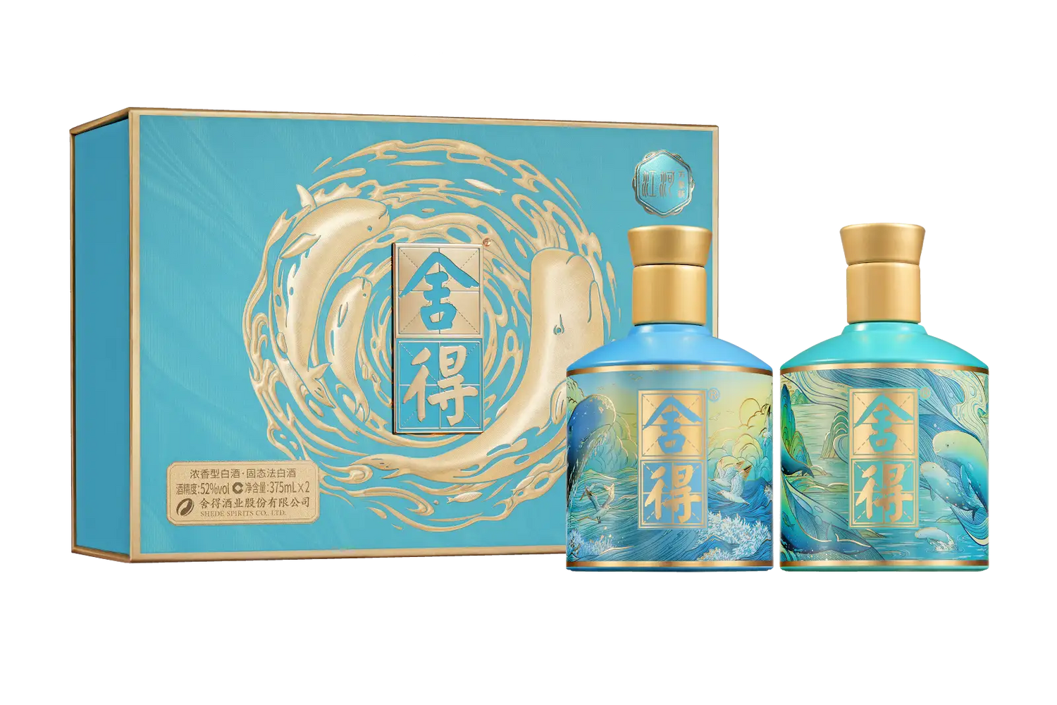 SHEDE WHALE&PORPOISE GIFT BOX 舍得江河万象浓香型白酒
