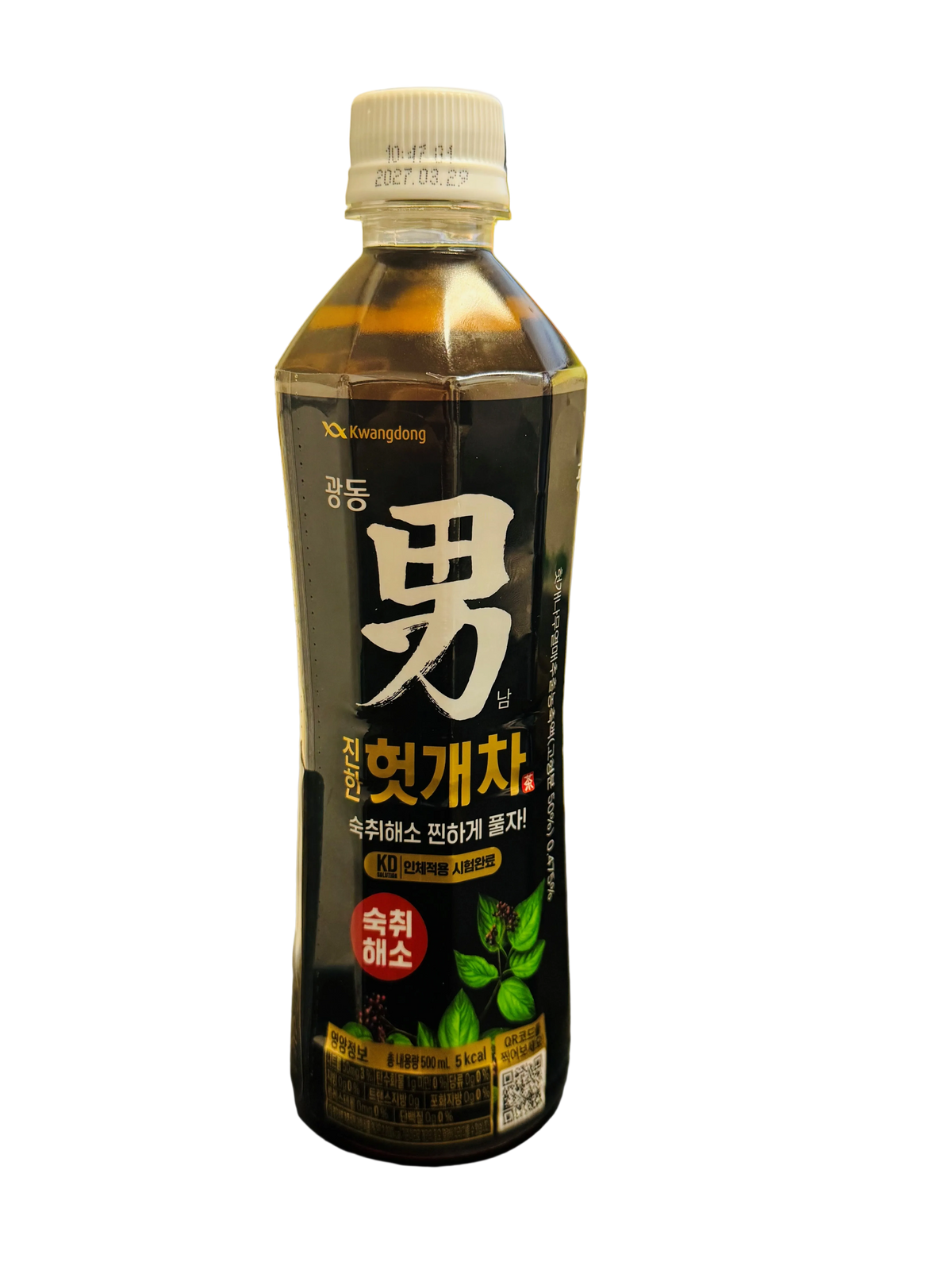 GWANGDONG RAISIN TEA