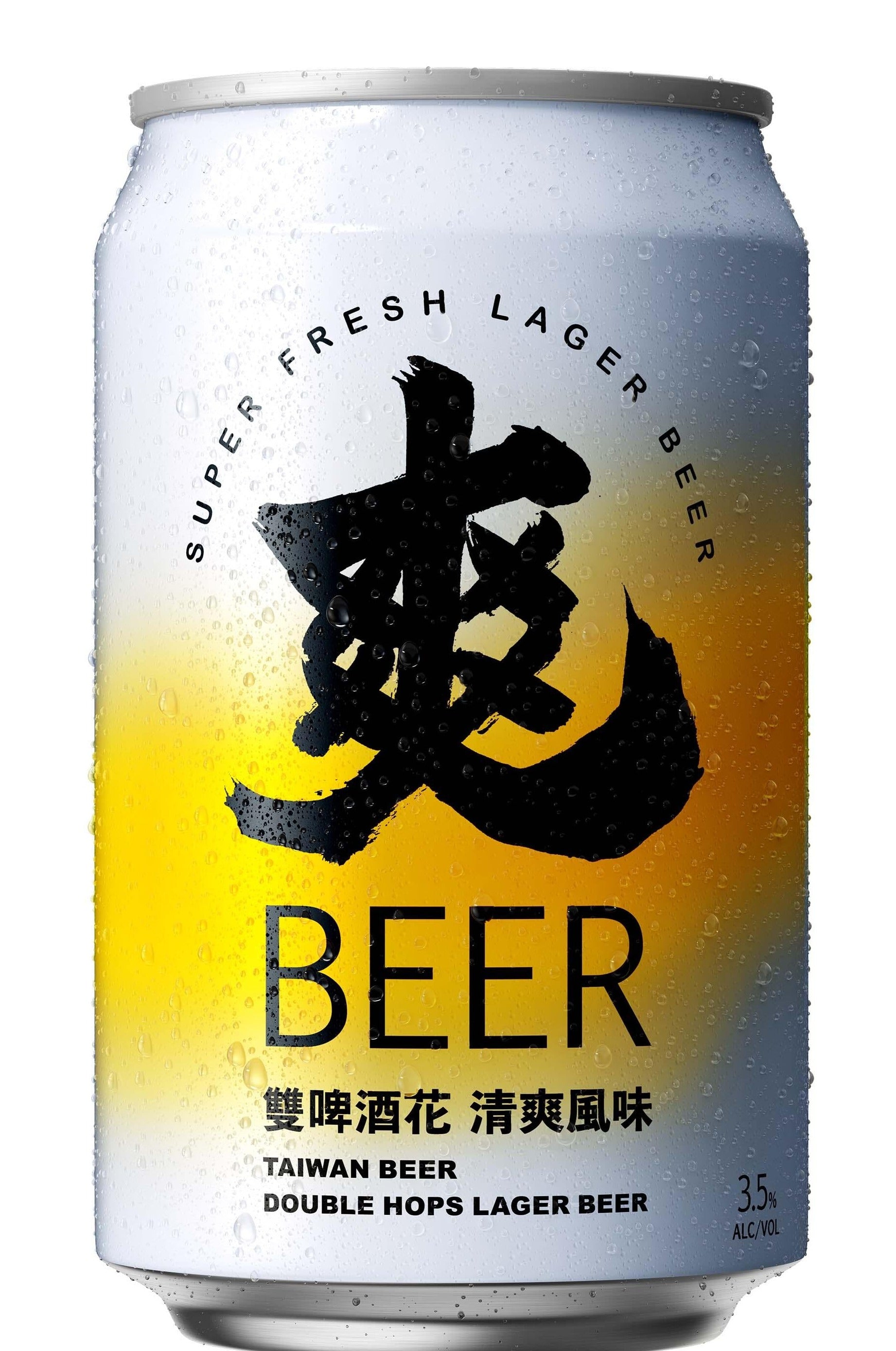 TAIWAN SONG BEER - Co-Ho Imports