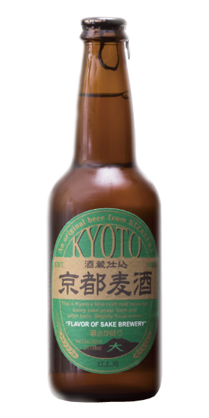 KYOTO FLAVOR OF SAKE BREWERY - Co-Ho Imports