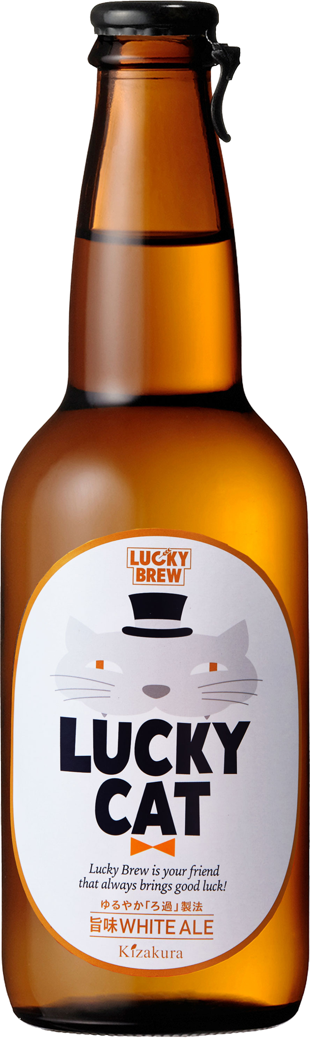 LUCKY CAT WHITE ALE BOTTLE - Co-Ho Imports