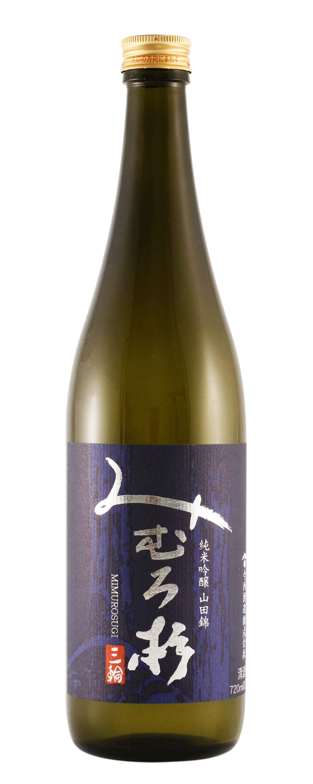 MIMUROSUGI YAMADA NISHIKI JUNMAI GINJO – Co-Ho Imports