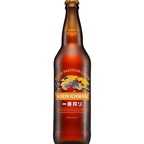 KIRIN ICHIBAN BOTTLE – Co-Ho Imports