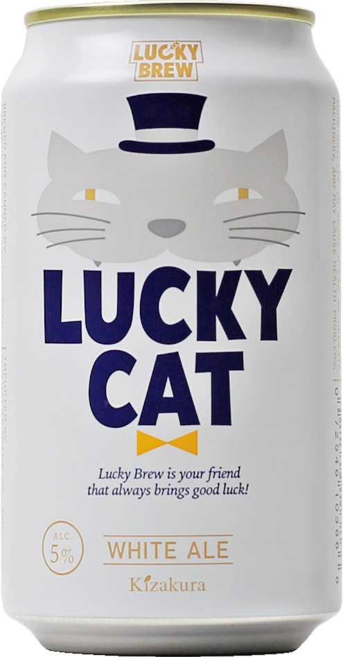 LUCKY CAT WHITE ALE CAN - Co-Ho Imports