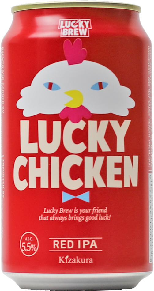 LUCKY CHICKEN RED IPA CAN - Co-Ho Imports