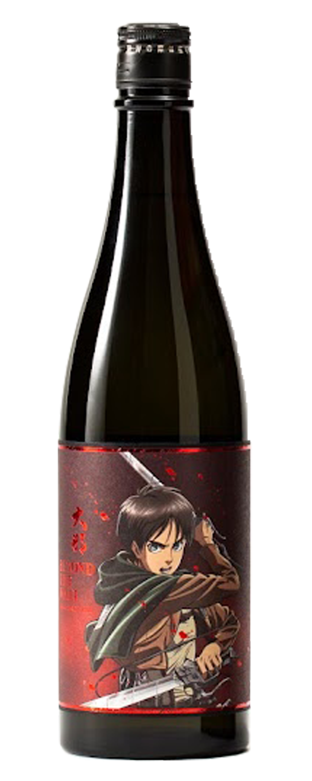 KIKUNOSATO DAINA EREN LABEL 