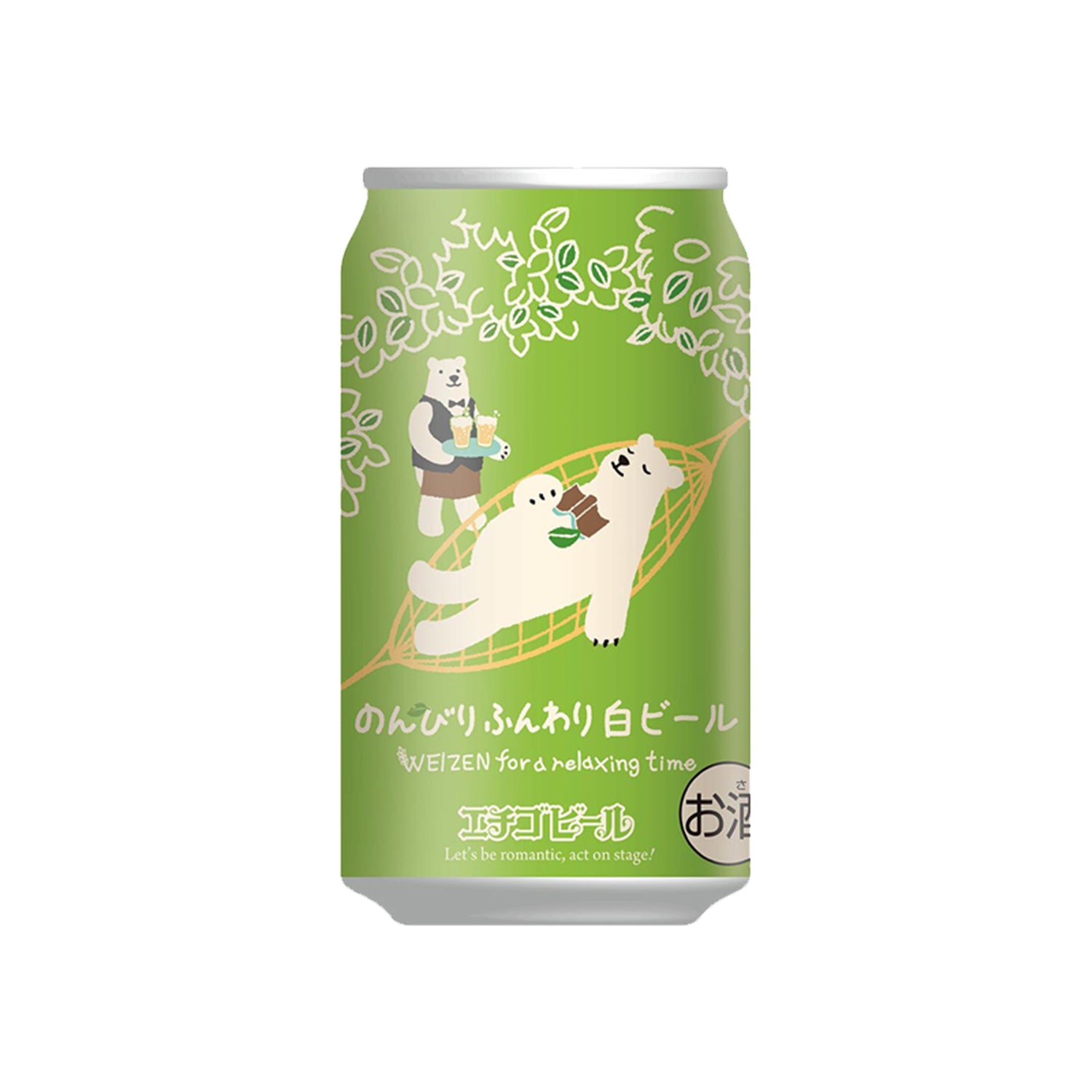 ECHIGO WEIZEN - Co-Ho Imports