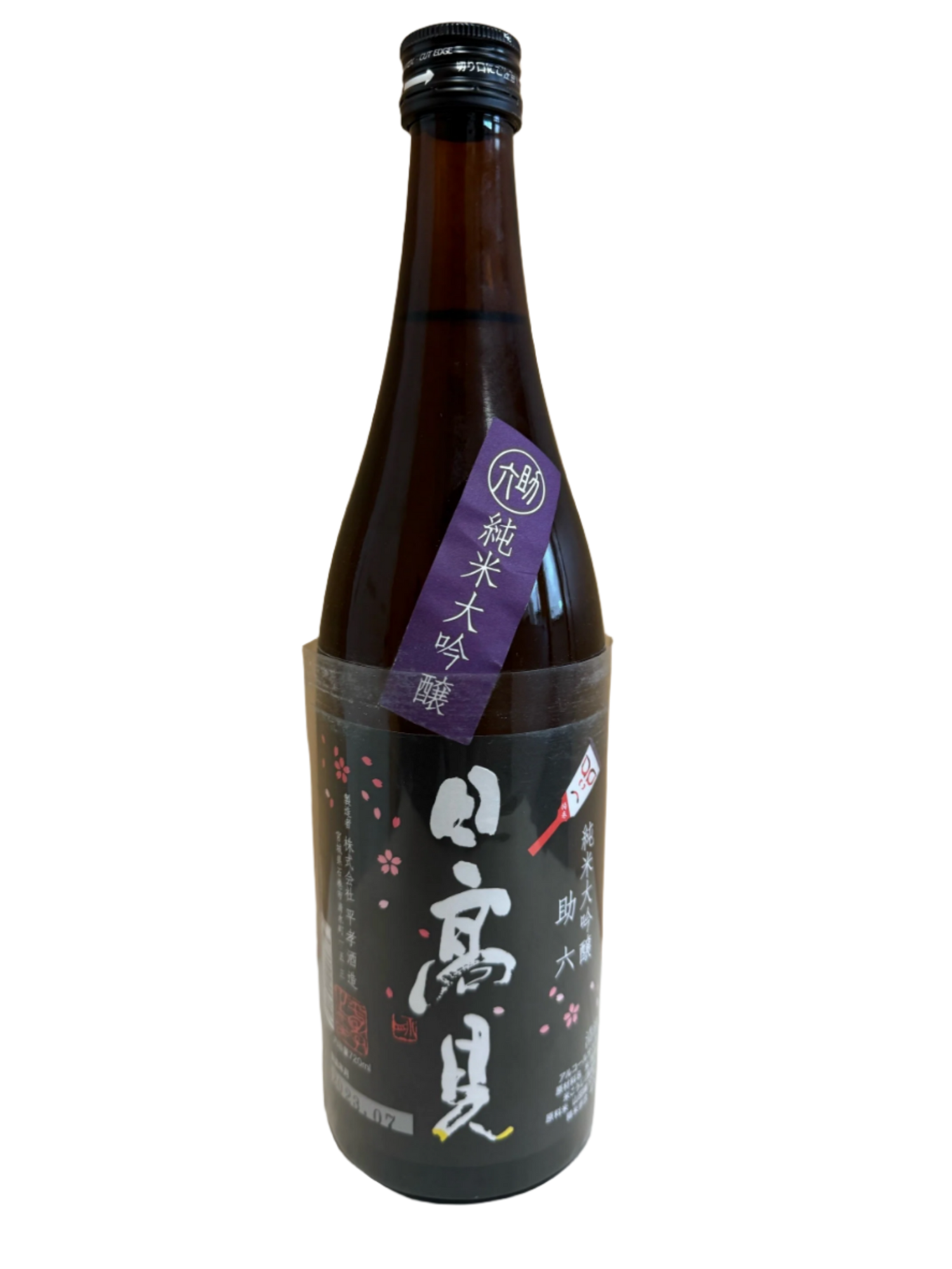 HITAKAMI SUKEROKU JUNMAI DAIGINJO