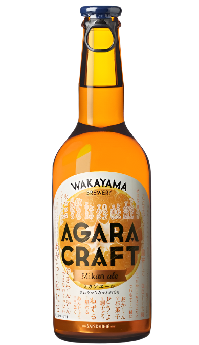 WAKAYAMA AGARA CRAFT MIKAN ALE - Co-Ho Imports