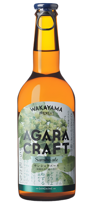 WAKAYAMA AGARA CRAFT SANSHO ALE - Co-Ho Imports