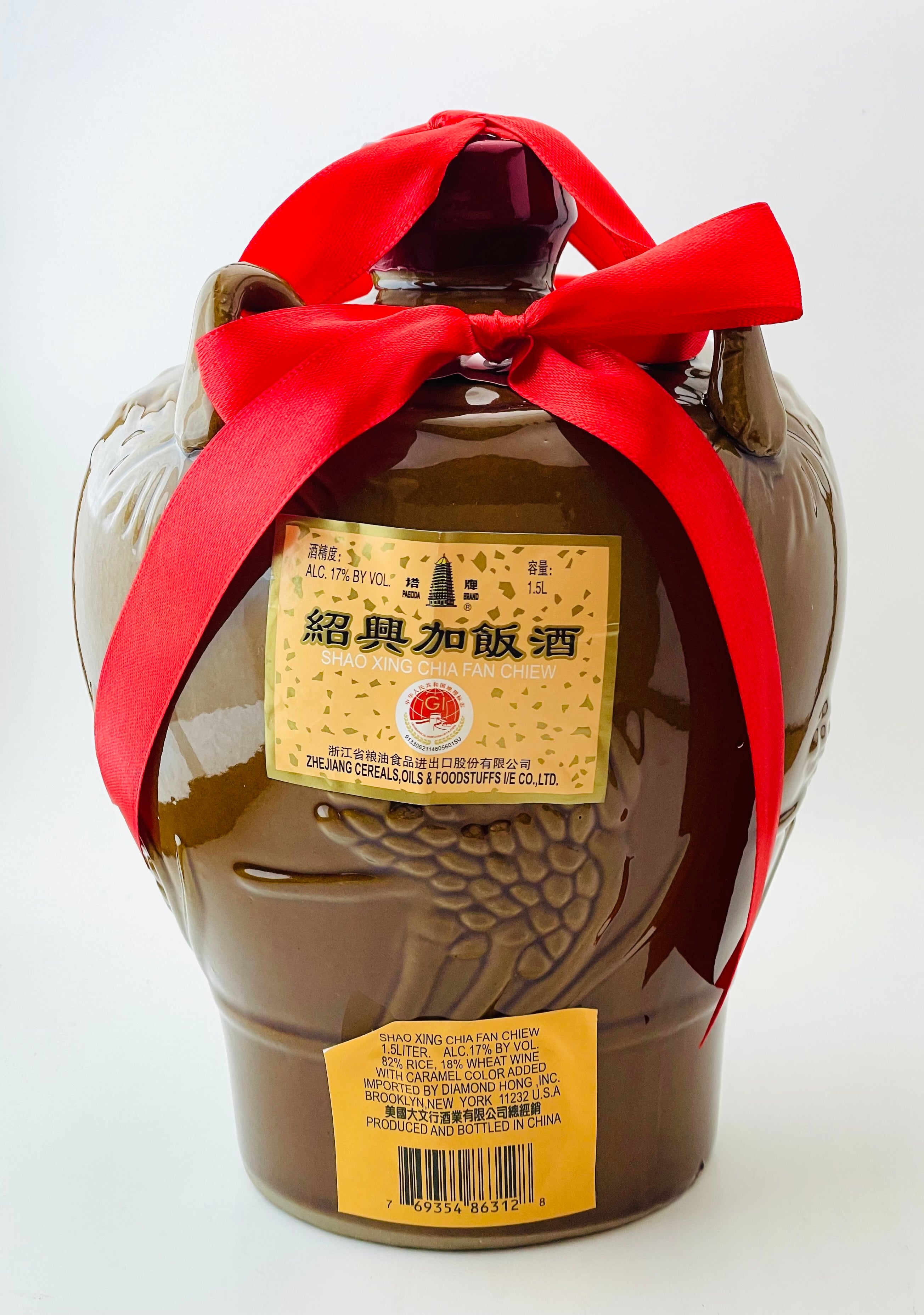 PAGODA SHAOXING CHIA FAN – Co-Ho Imports