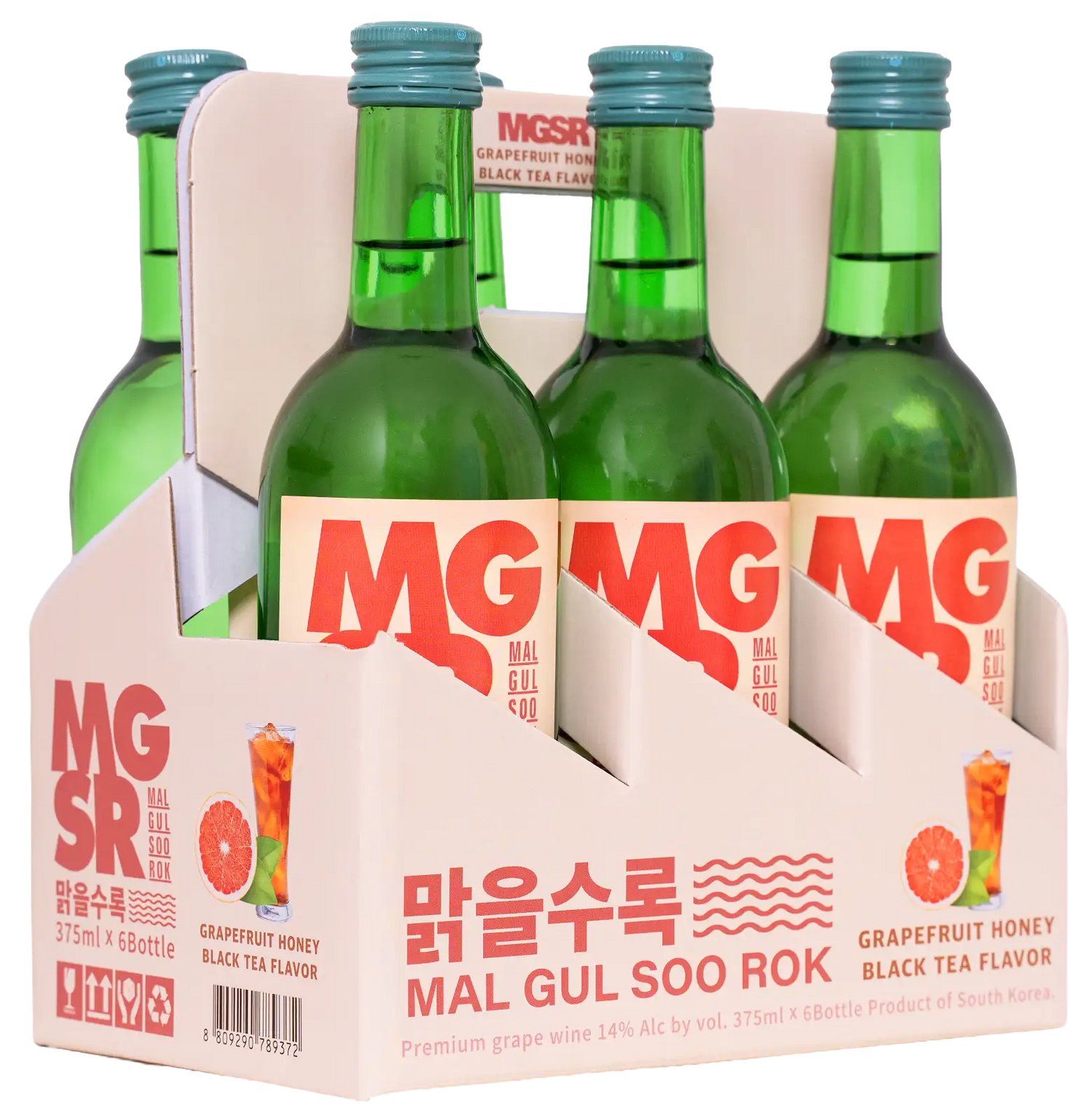 MALGULSOOROK GRAPEFRUIT HONEY BLACK TEA