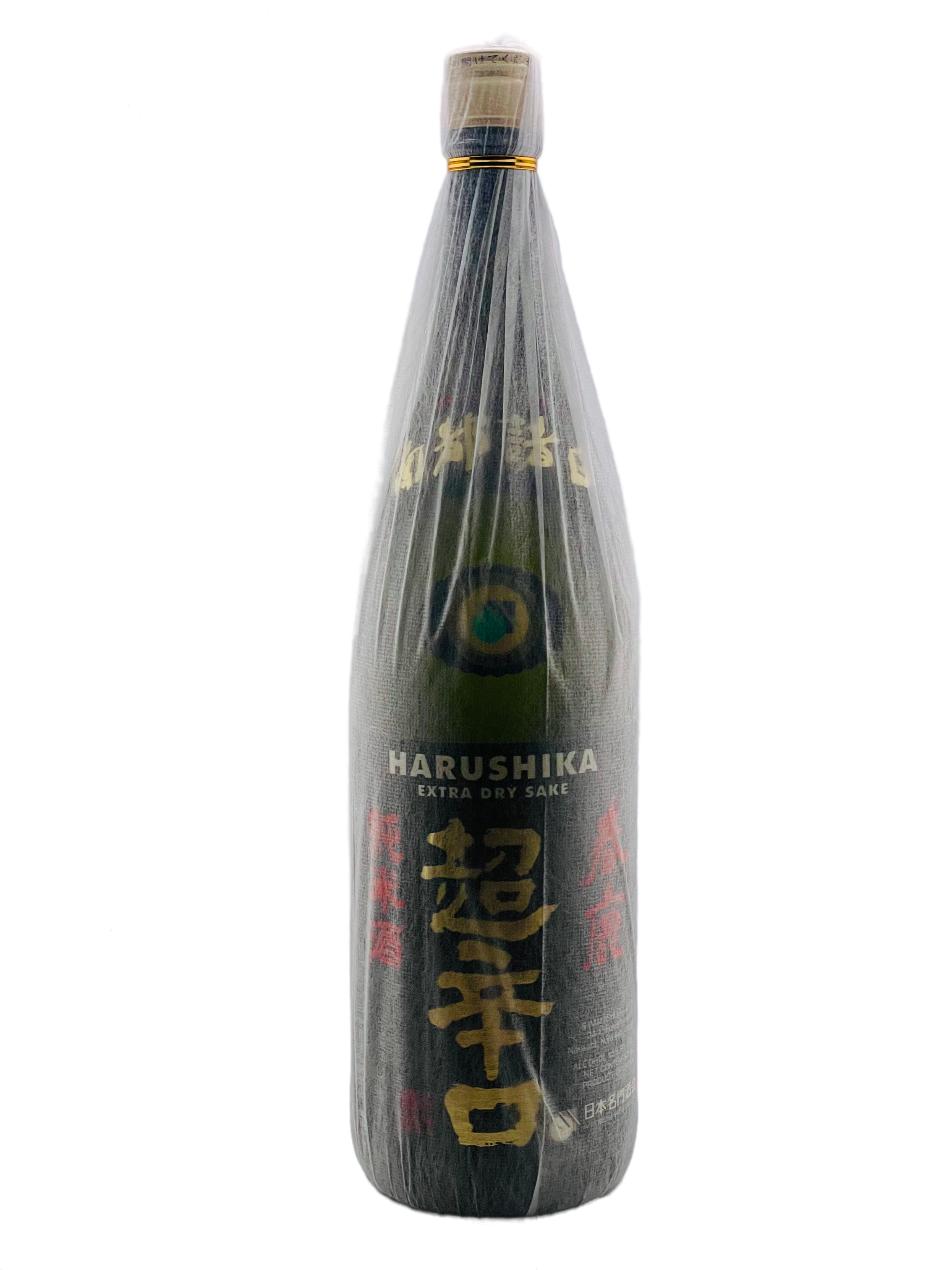 HARUSHIKA EXTRA DRY Co Ho Imports HARUSHIKA EXTRA DRY Co Ho Imports