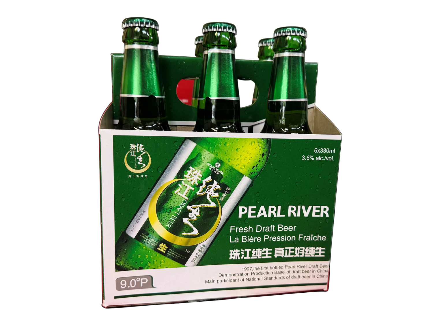 PEARL RIVER DRAFT