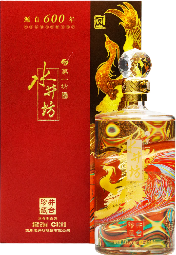 SHUI JING FANG WELLBAY PHOENIX