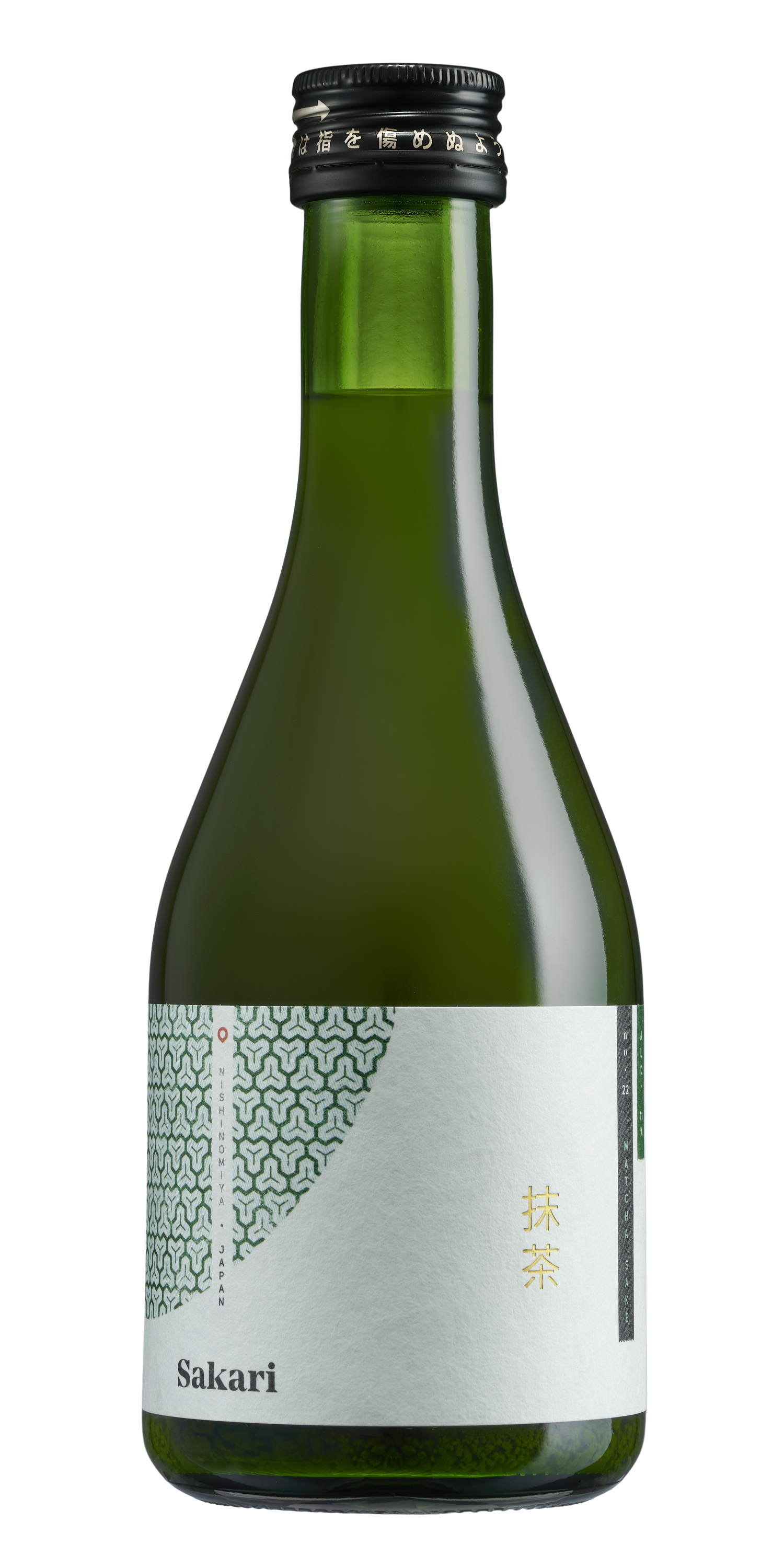 NIHON SAKARI SAKARI MATCHA