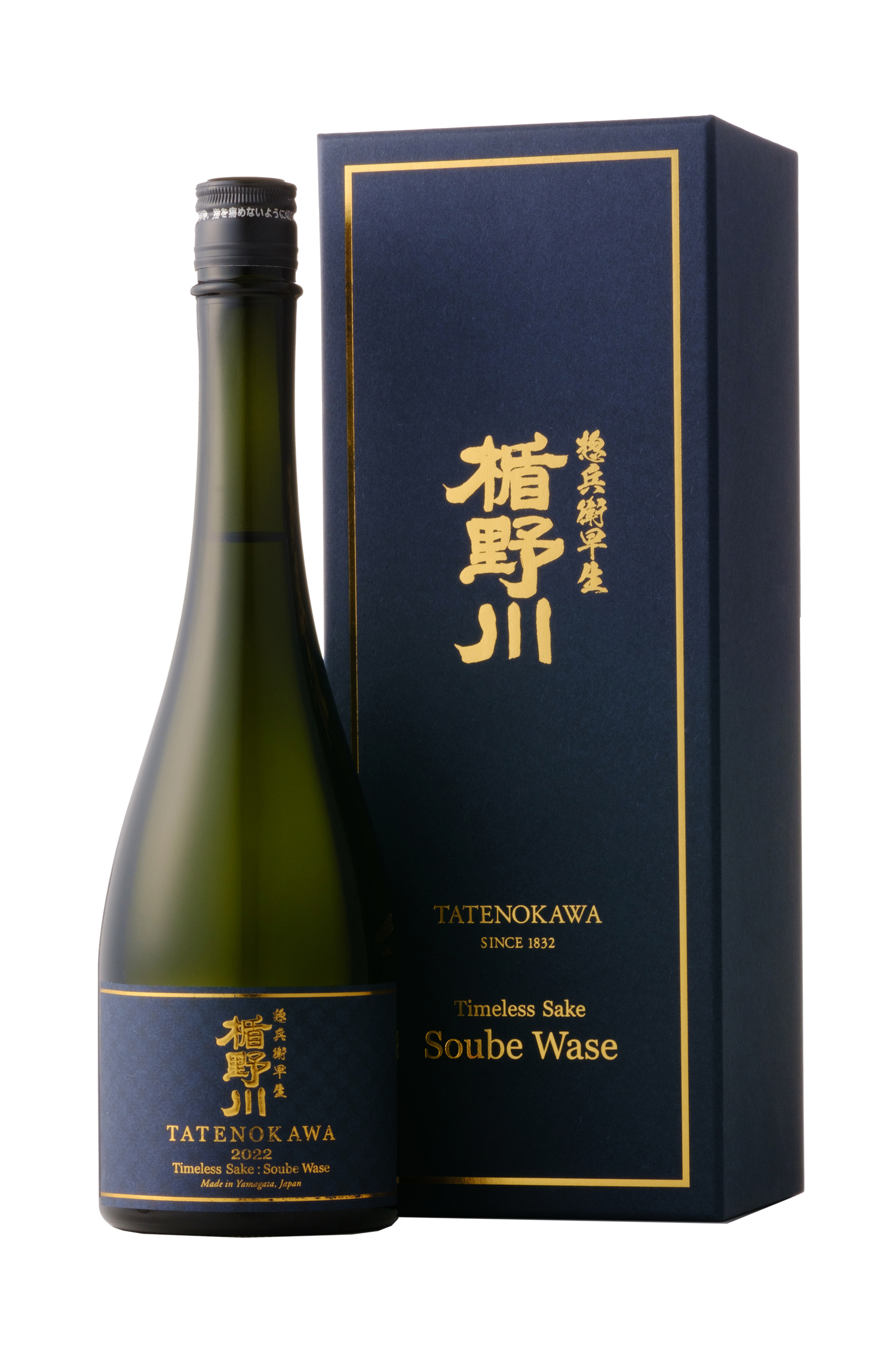 TATENOKAWA SOUBE WASE