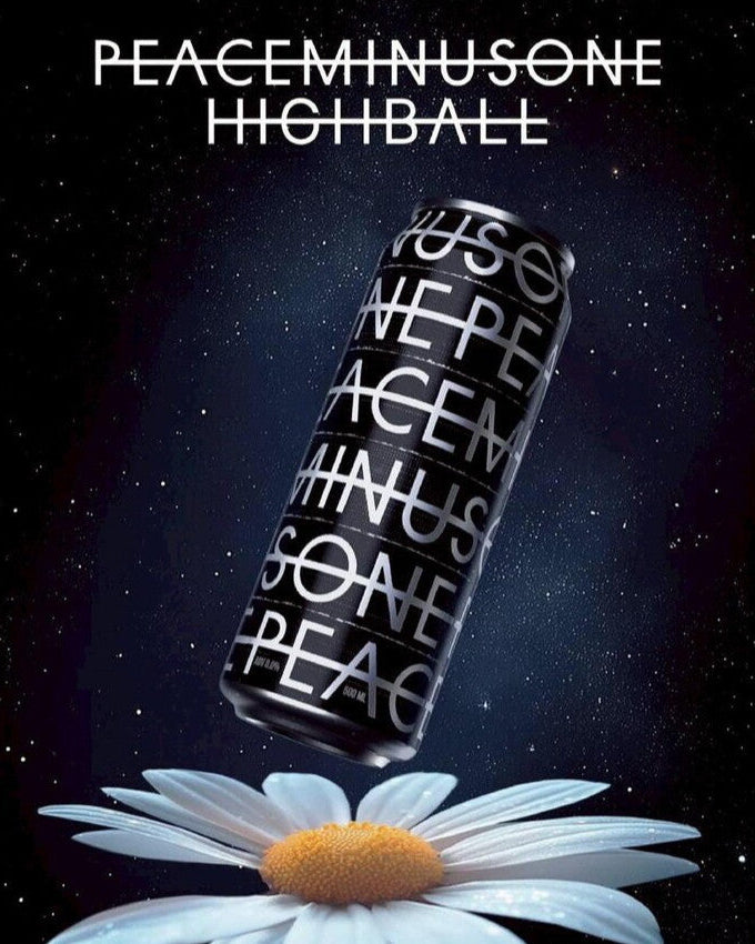 GD PEACEMINUSONE BLACK HIGHBALL – Co-Ho Imports