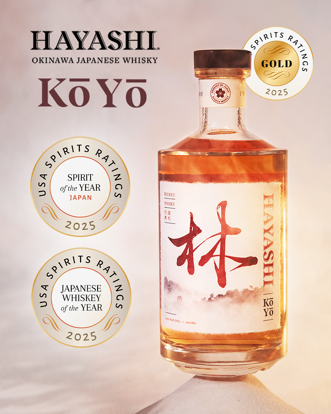 HAYASHI KOYO RYUKYU WHISKY