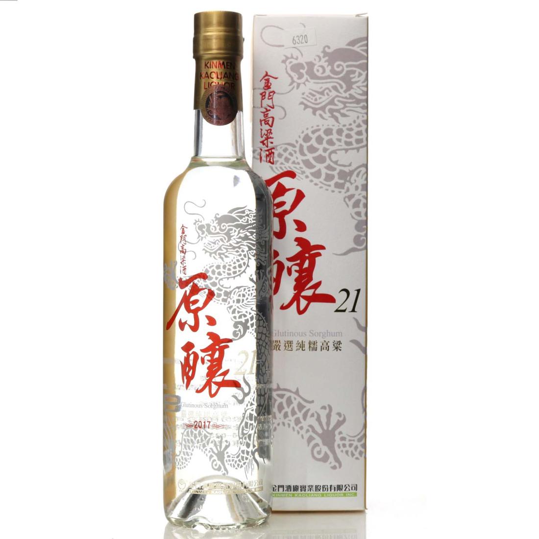 KINMEN KAO LIANG ORIGINAL DISTILL NO.21 58%